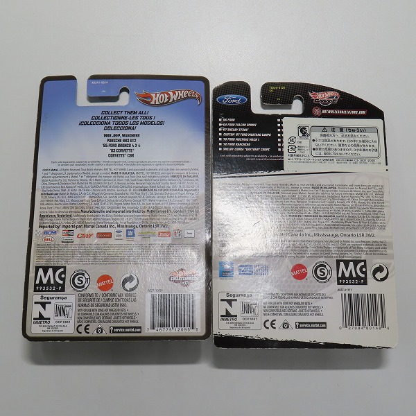 実際に弊社で買取させて頂いた【未開封】Hot Wheels/ホットウィール GARAGE '67 FORD BRONCO/'85 FORD BRONCO 4X4 2点セットの画像 1枚目