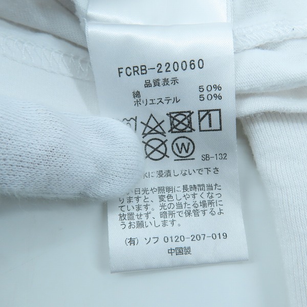 実際に弊社で買取させて頂いたF.C.R.B./F.C.Real Bristol×atomos/エフシーレアルブリストル 22SS L/S BIG LOGO TEAM BAGGY TEE FCRB-220060 Mの画像 3枚目