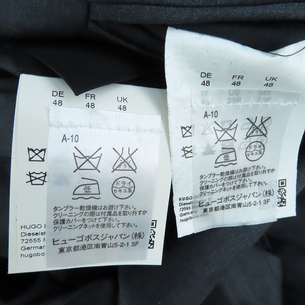 実際に弊社で買取させて頂いた【JPタグ】HUGO BOSS/ヒューゴボス /グアベロ 2B テーラードジャケット/ベスト/スラックス 3ピース スーツ セットアップ/48の画像 4枚目