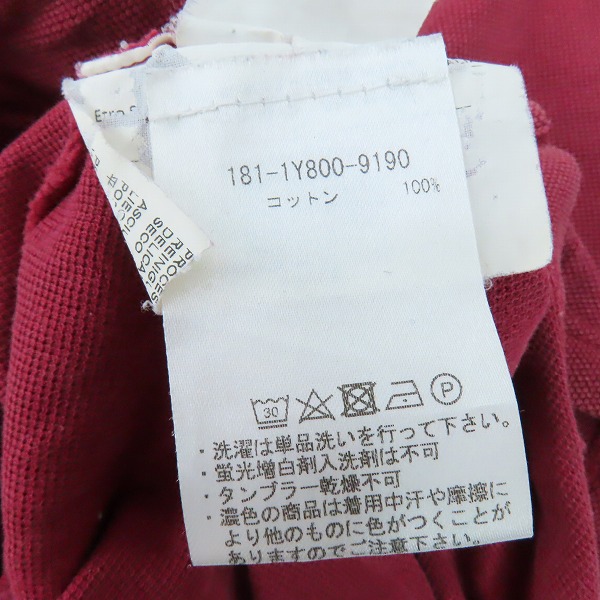 実際に弊社で買取させて頂いたETRO/エトロ 胸ロゴ刺繍 襟下ペイズリー柄半袖ポロシャツ XSの画像 4枚目