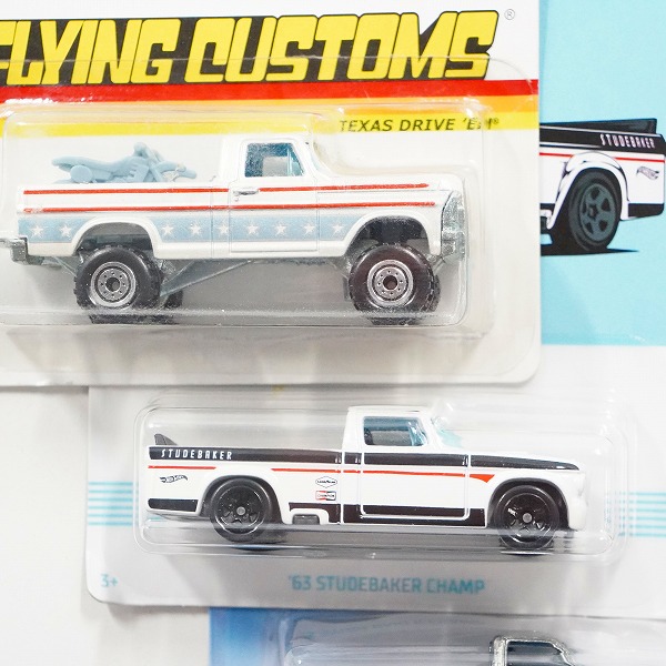 実際に弊社で買取させて頂いた【未開封】Hot Wheels/ホットウィール DATSUN 620 ZAMAC/'63 STUDEBAKER CHAMP/TEXAS DRIVE 'EM ミニカー 3点セットの画像 3枚目