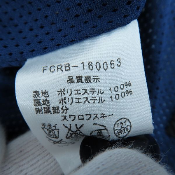 実際に弊社で買取させて頂いたF.C.R.B./F.C.Real Bristol/エフシーレアルブリストル テーラードジャケット FCRB-160063 Sの画像 4枚目