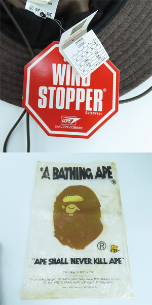実際に弊社で買取させて頂いた【未使用】A BATHING APE/アベイシングエイプ gore wind stopper ハットの画像 9枚目