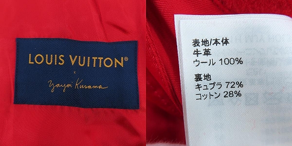 実際に弊社で買取させて頂いた【JPタグ/未使用】LOUIS VUITTON/ルイヴィトン 23SS 草間彌生 フラワーブルゾン スタジャン/RM231H MJY HOL31E/60の画像 3枚目