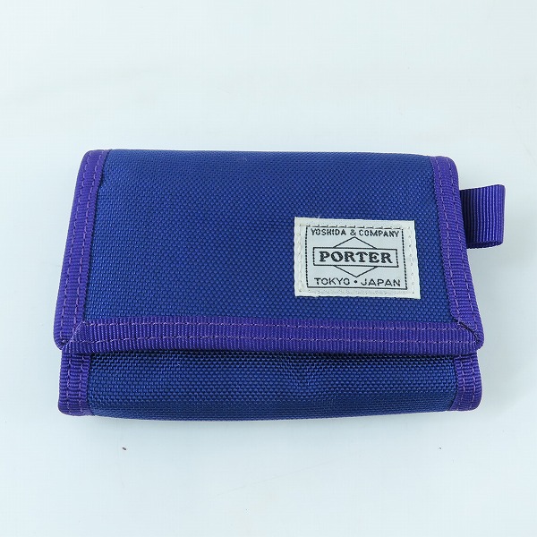 実際に弊社で買取させて頂いたPORTER/ポーター VITAL コインパスケース