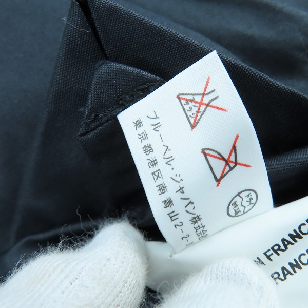 実際に弊社で買取させて頂いた【JPタグ】BALMAIN/バルマン キルティングダウン ライダースジャケット/バイカージャケット 46の画像 4枚目