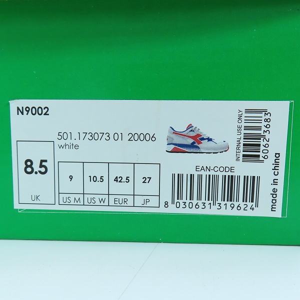 実際に弊社で買取させて頂いたDIADORA/ディアドラ スニーカー501.173073/27の画像 8枚目