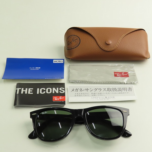 実際に弊社で買取させて頂いたRay-Ban/レイバン WAYFARER/ウェイファーラーサングラス/アイウェア RB2140-F 901の画像 9枚目