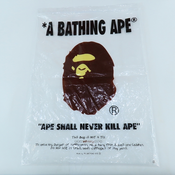 実際に弊社で買取させて頂いたA BATHING APE/アベイシングエイプ  FANS SCARF FULL ZIP HOODIE/総柄 フルジップフーディー/2XLの画像 8枚目