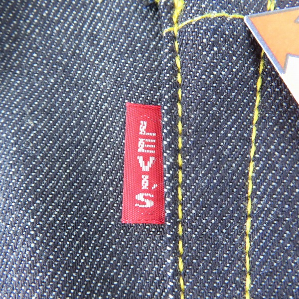 実際に弊社で買取させて頂いた【未使用】LEVI’S VINTAGE CLOTHING/リーバイス S501XX 1944年モデル 大戦モデル デニムパンツ 44501-0088 W36の画像 7枚目