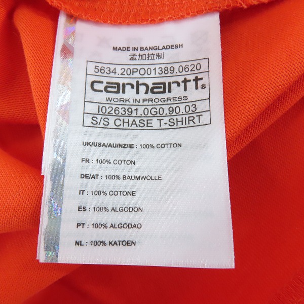 実際に弊社で買取させて頂いたcarhartt/カーハート ロゴ刺繍 クルーネックTシャツ/Mの画像 4枚目