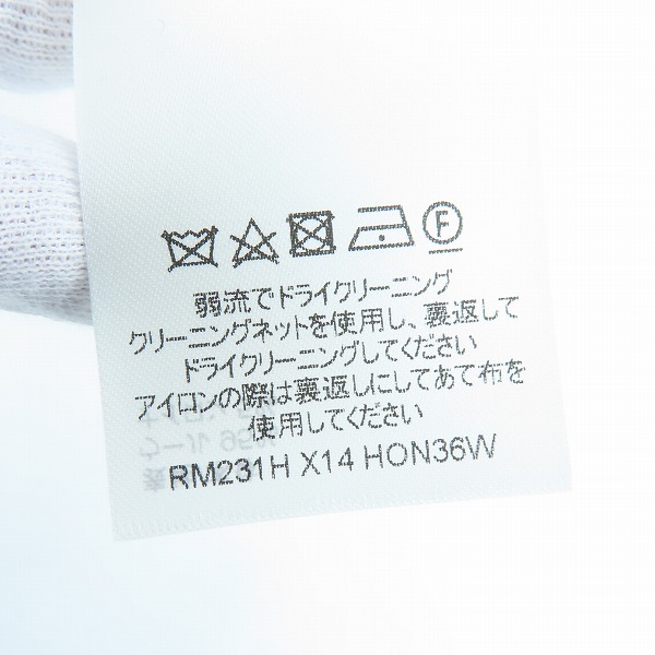 実際に弊社で買取させて頂いた【JPタグ/未使用】LOUIS VUITTON/ルイヴィトン 草間彌生 ニットパーカー/RM231H X14 HON36W/5Lの画像 4枚目