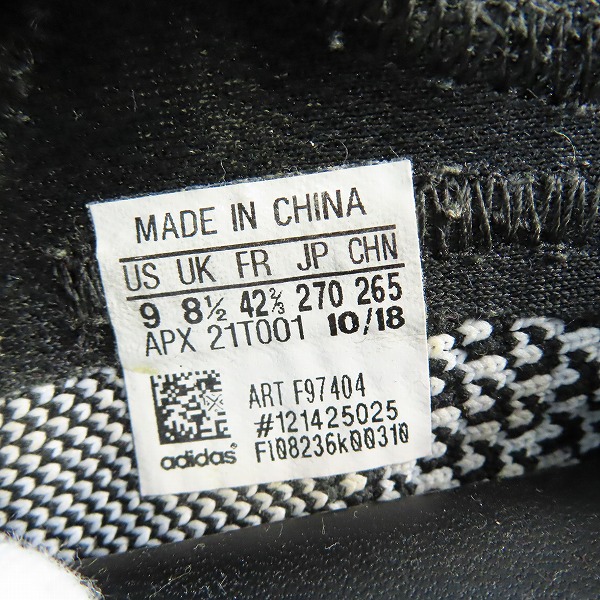 実際に弊社で買取させて頂いたY-3/ワイスリー Yohji Yamamoto×adidas/ヨウジヤマモト×アディダス RAITO RACER スニーカー F97404/27の画像 5枚目