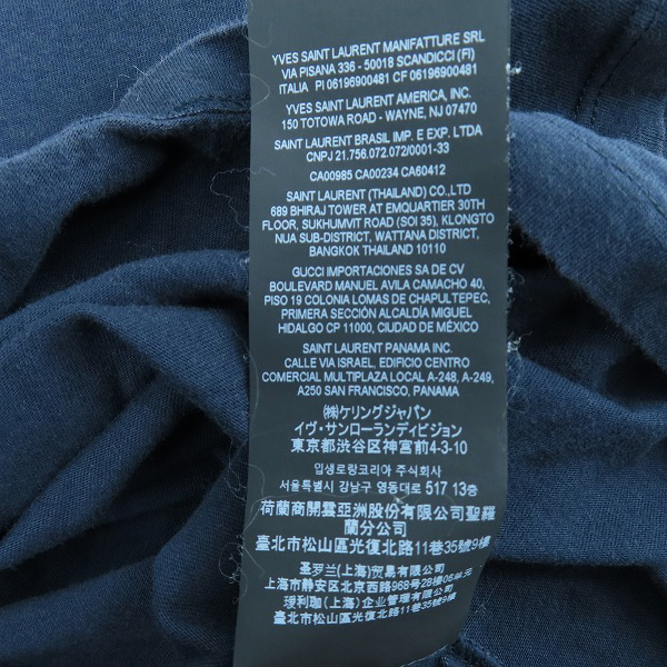 実際に弊社で買取させて頂いたSAINT LAURENT PARIS/サンローラン パリ Reverse Logo Tee/リバース ロゴ Tシャツ 663278 Y36HE/Lの画像 4枚目