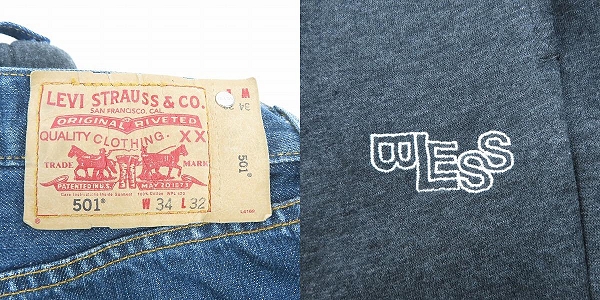 実際に弊社で買取させて頂いたBLESS×Levi's/ブレス×リーバイス OVER JOGGING JEANS/リメイク スウェット切替デニムパンツ 3099/Lの画像 6枚目