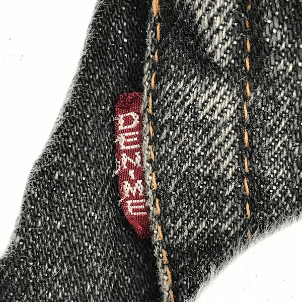 実際に弊社で買取させて頂いたDENIME/ドゥニーム ジーンズ デニムパンツ /31の画像 3枚目