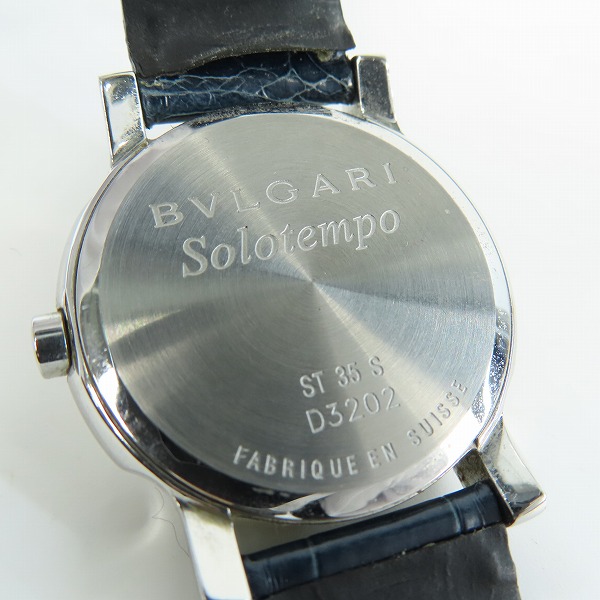 実際に弊社で買取させて頂いたBVLGARI/ブルガリ ソロテンポ クォーツ アナログ腕時計 ST35Sの画像 3枚目