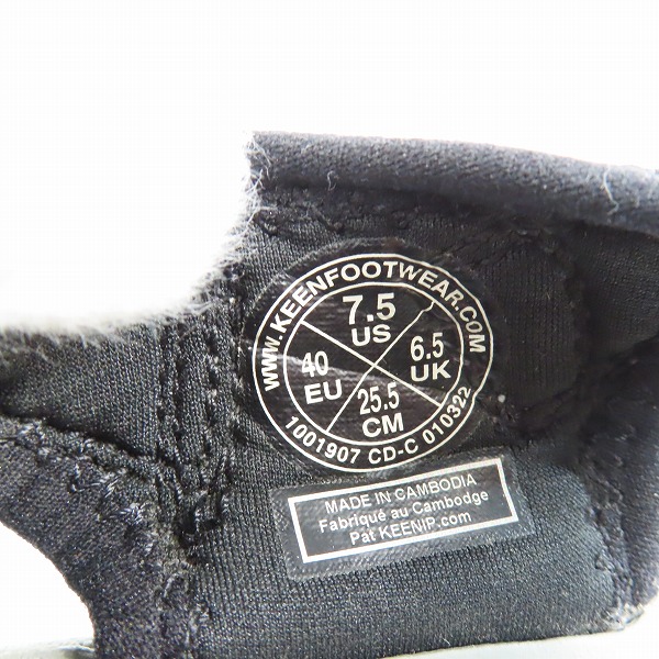 実際に弊社で買取させて頂いたKEEN/キーン NEWPORT H2/ニューポート サンダル 1001907/25.5の画像 5枚目