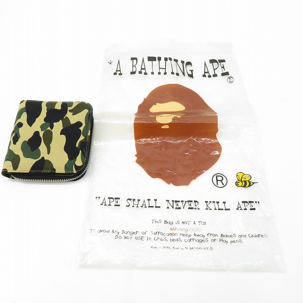 実際に弊社で買取させて頂いたA BATHING APE/アベイジングエイプ ラウンドジップ/財布の画像 9枚目