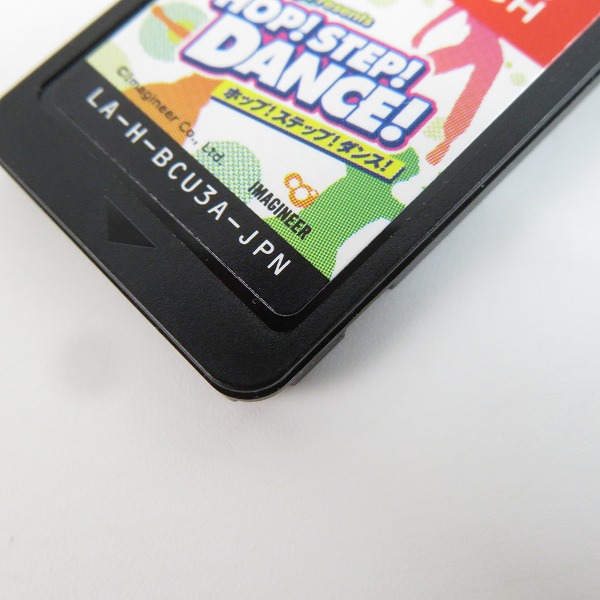実際に弊社で買取させて頂いたNintendo Switch/ニンテンドースイッチ ソフト イマジニア ホップ！ステップ！ダンス！の画像 6枚目