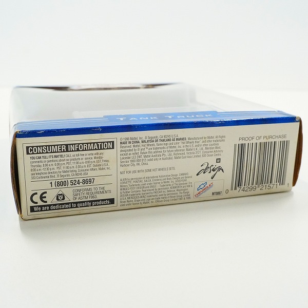 実際に弊社で買取させて頂いた【未開封】Hot Wheels/ホットウィール FINAL RUN/ファイナルラン 1999年 TANK TRACK/タンクトラックの画像 8枚目