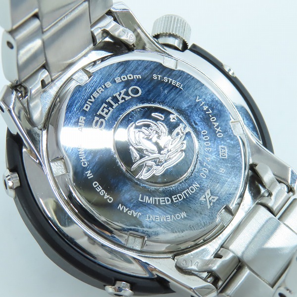 実際に弊社で買取させて頂いたSEIKO/セイコー PROSPEX/プロスペックス DIVER SCUBA/ダイバースキューバ ソーラー SBDN021 V147-0AX0 3000本限定の画像 4枚目