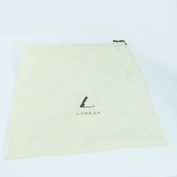 実際に弊社で買取させて頂いた土屋鞄/ツチヤカバン オールレザー ハンドバッグの画像 9枚目