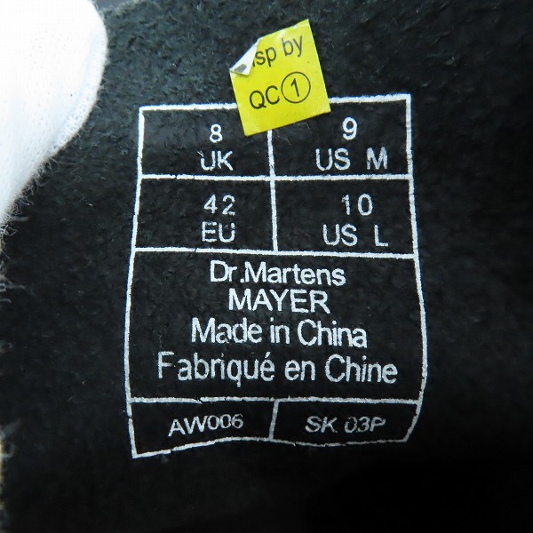 実際に弊社で買取させて頂いたDr.Martens/ドクターマーチン MAYER ブーツ 8ホールブーツ AW006/UK8の画像 5枚目