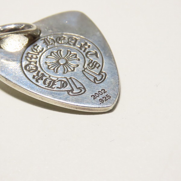 実際に弊社で買取させて頂いたCHROME HEARTS/クロムハーツ CHプラス/ホースシュー ギターピック ペンダントの画像 4枚目