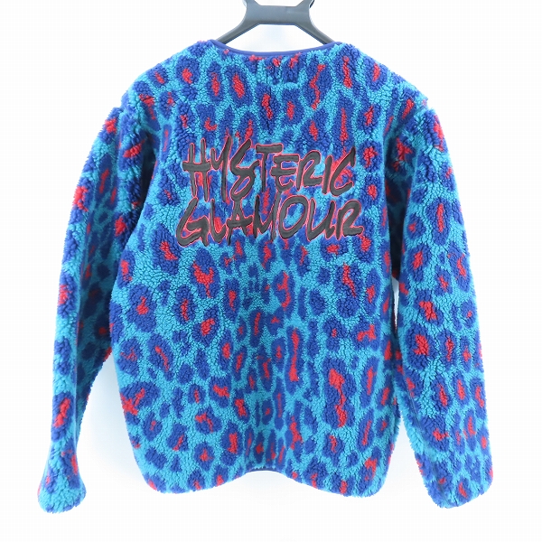 実際に弊社で買取させて頂いたHYSTERIC GLAMOUR/ヒステリックグラマー レオパードボアジャケット 02183CJ05/Sの画像 1枚目