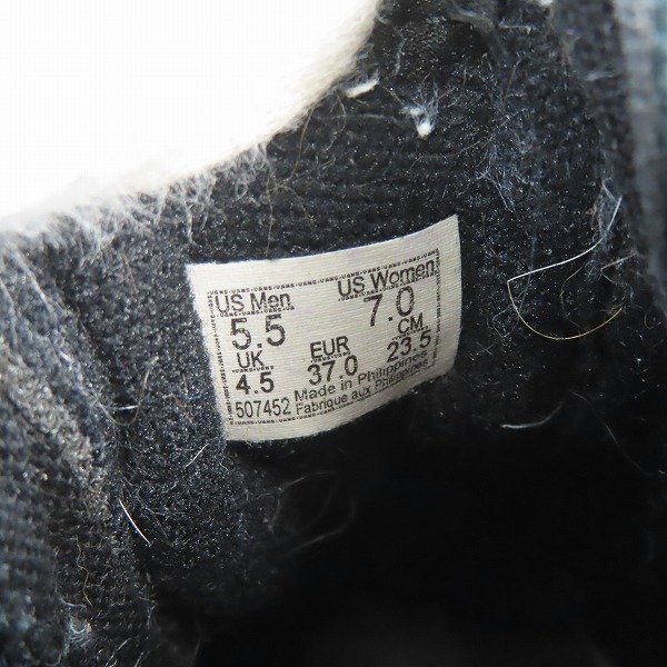 実際に弊社で買取させて頂いたVANS×VIVIENNE WESTWOOD/バンズ×ヴィヴィアン ウエストウッド SK8-high/スケートハイ VN0A4BTUXKP1/23.5の画像 5枚目