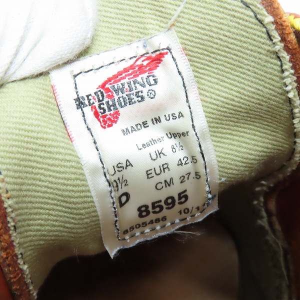 実際に弊社で買取させて頂いたRED WING/レッドウイング WORK CHUKKA チャッカブーツ 8595/9.5Dの画像 5枚目