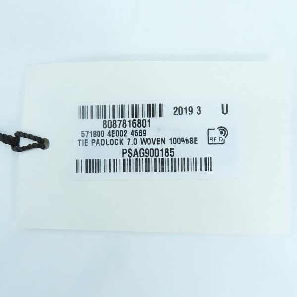 実際に弊社で買取させて頂いた【未使用】GUCCI/グッチ ネクタイ シルク ネクタイ GG柄 571800 4E002 4569の画像 8枚目