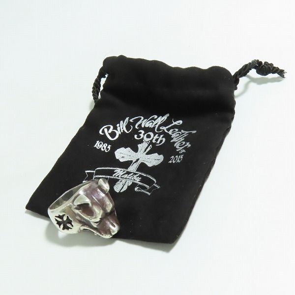 実際に弊社で買取させて頂いたBWL/ビルウォールレザー ラージドッグヘッドリング/22号の画像 9枚目