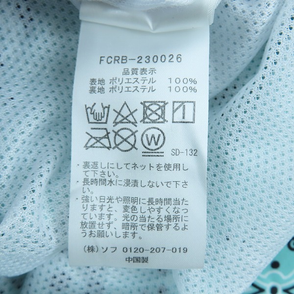 実際に弊社で買取させて頂いたF.C.R.B./F.C.Real Bristol/エフシーレアルブリストル 23SS PRACTICE JACKET プラクティスジャケット FCRB-230026 Mの画像 4枚目