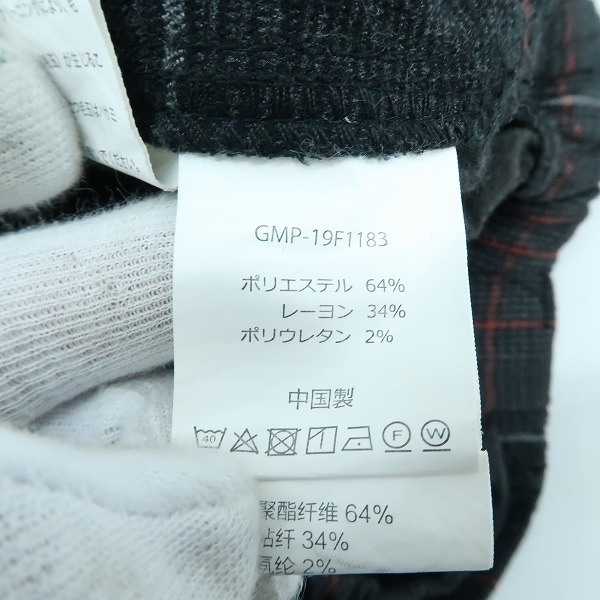 実際に弊社で買取させて頂いたGRAMICCI/グラミチ BEAMS別注 チェック柄 ユーティリティパンツ ダークグレー GMP-19F1183 /Mの画像 3枚目