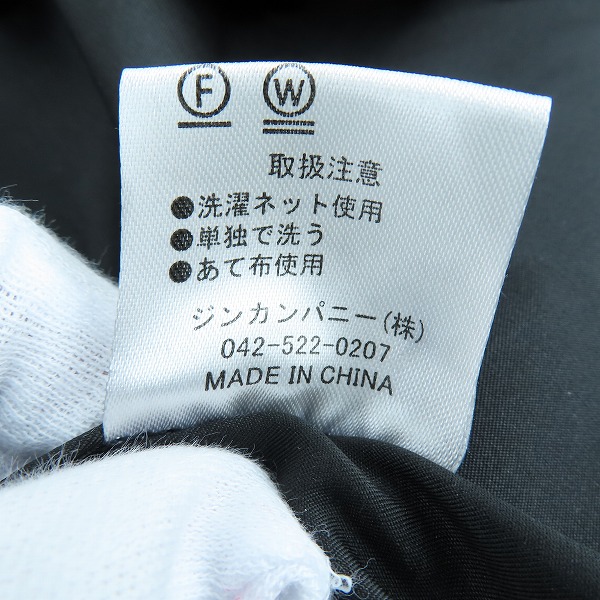 実際に弊社で買取させて頂いた【未使用】NO ID./ノーアイディー ハーフスリーブシアー BIG-SH シャツ 855006-198S/845006-198S/ONEの画像 4枚目