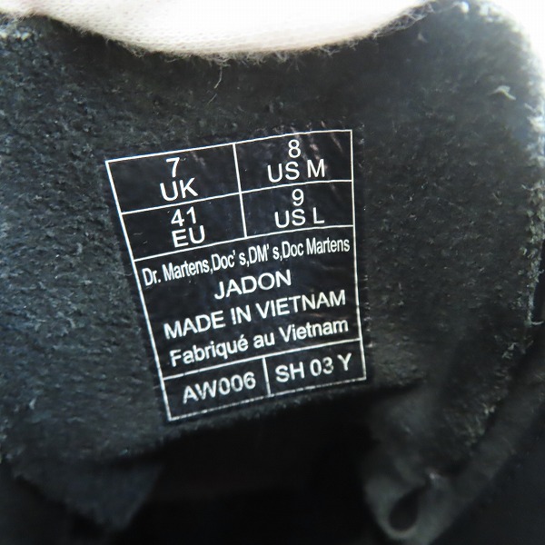 実際に弊社で買取させて頂いたDr.Martens/ドクターマーチン JADON/ジェイドン サイドジップ 8ホールブーツ 15265001/UK7の画像 5枚目