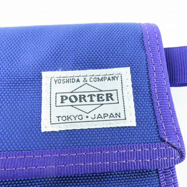 実際に弊社で買取させて頂いたPORTER/ポーター VITAL コインパスケースの画像 4枚目