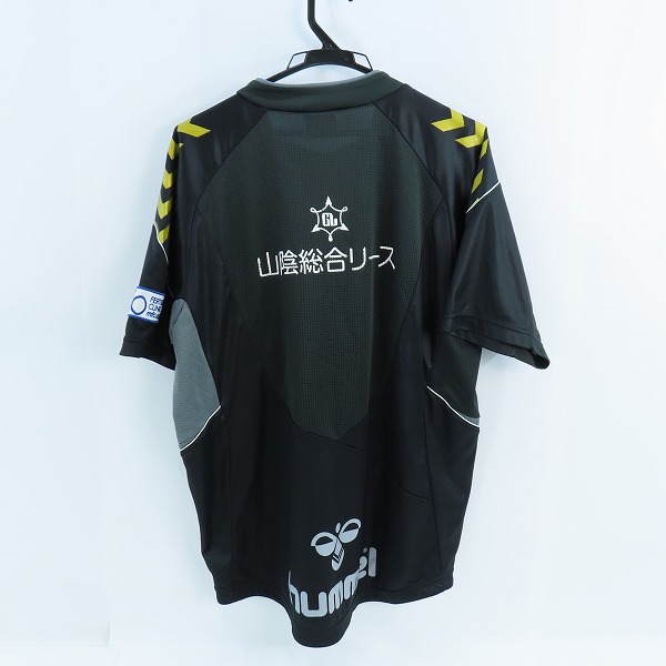 実際に弊社で買取させて頂いたhummel/ヒュンメル SC鳥取/ガイナーレ鳥取 Jリーグ サッカー ユニフォーム/Lの画像 1枚目