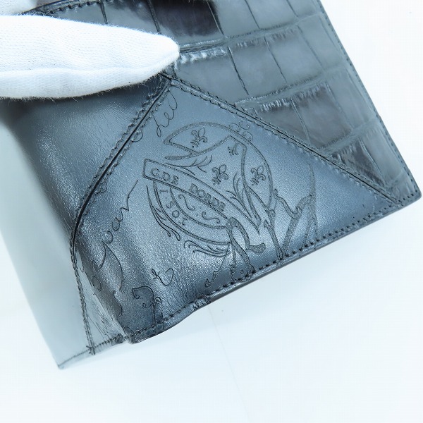 実際に弊社で買取させて頂いたBerluti/ベルルッティ カリグラフィ 二つ折り財布 アリゲーターの画像 7枚目