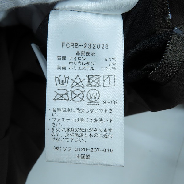 実際に弊社で買取させて頂いたF.C.R.B./F.C.Real Bristol/エフシーレアルブリストル ZEBRA FLEECE REVERSIBLE JACKET ジャケット FCRB-232026 Lの画像 5枚目