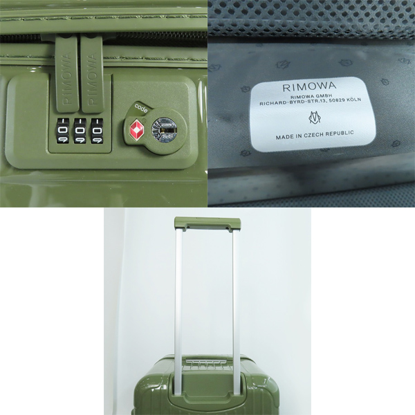 実際に弊社で買取させて頂いたRIMOWA/リモワ ESSENTIAL TRUNK PLUS/エッセンシャル トランク プラス 4輪 スーツケース/キャリーバッグ 832.80/101Lの画像 5枚目