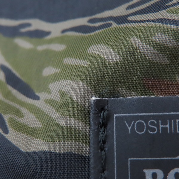 実際に弊社で買取させて頂いたPORTER×HYSTERIC GLAMOUR/ポーター×ヒステリックグラマー TIGER CAMO 2WAY トート バッグ リュックサックの画像 8枚目
