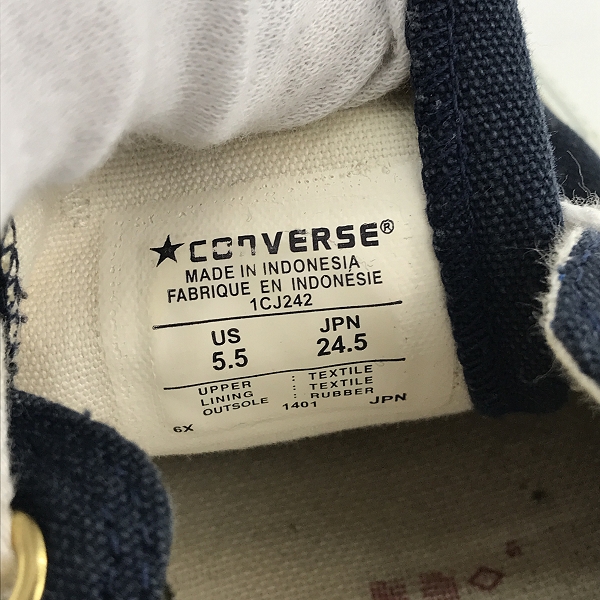 実際に弊社で買取させて頂いた【おまとめ】アディダス/ナイキ/コンバース 等 スニーカー/ランニングシューズ 他 レディース/キッズの画像 3枚目