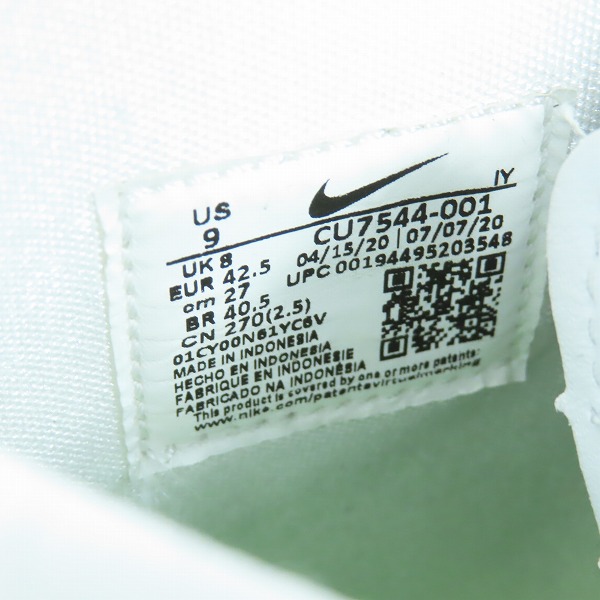 実際に弊社で買取させて頂いたNIKE×AMBUSH/ナイキ×アンブッシュ DUNK HIGH/ダンク ハイ CU7544-001/27.0の画像 5枚目