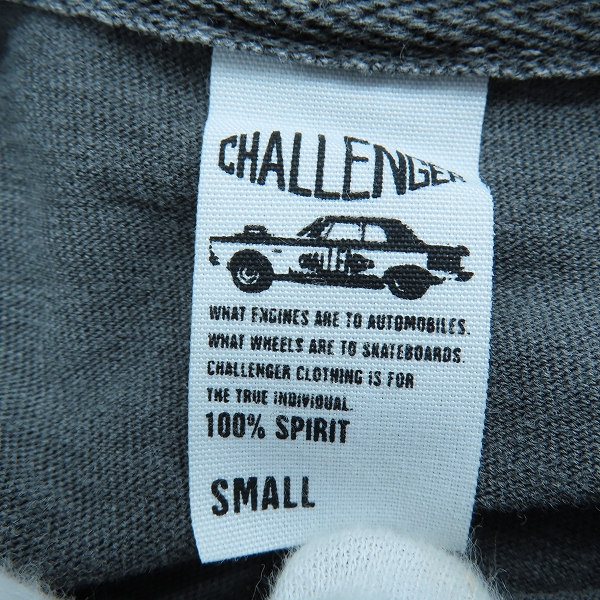 実際に弊社で買取させて頂いたCHALLENGER/チャレンジャー L/S B.D SOUTH TIGER TEE/ロングスリーブタイガーTシャツ/Sの画像 2枚目