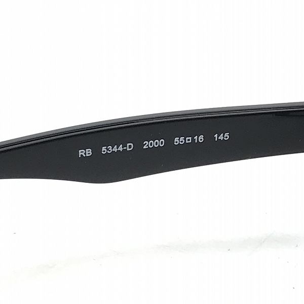 実際に弊社で買取させて頂いた(4)Ray-Ban/レイバン 眼鏡/メガネフレーム/アイウェア/サングラス RB5344-Dの画像 5枚目