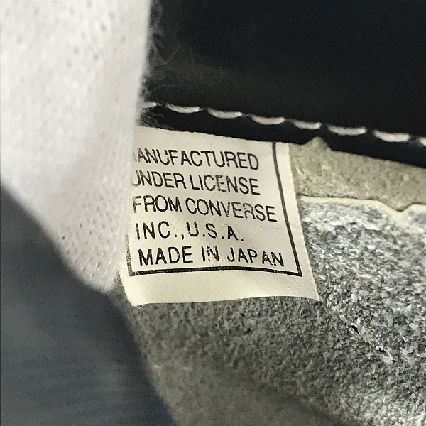 実際に弊社で買取させて頂いたCONVERSE/コンバース 90 ONE STAR V-3 OX ワンスター ベルクロ レザー /9.5の画像 5枚目