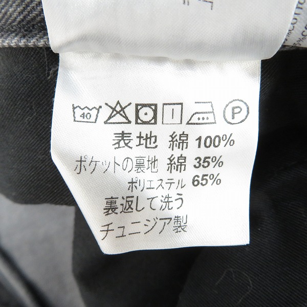 実際に弊社で買取させて頂いたCarhartt/カーハート PENROD PANT デニムパンツ/30の画像 4枚目
